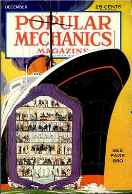 Popular Mechanics 1932 №12