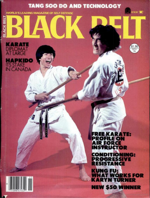 Black Belt 1979 №11