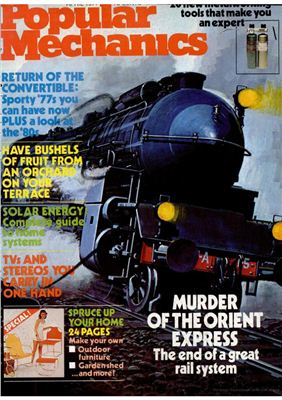 Popular Mechanics 1977 №04