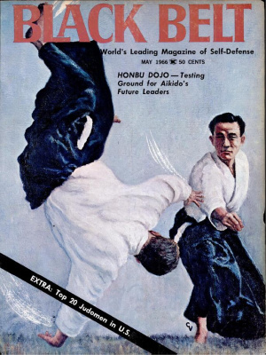 Black Belt 1966 №05
