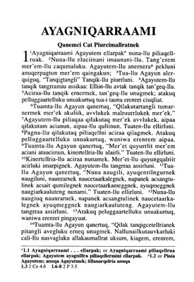 Фрагмент Книги Бытия на юпикском языке