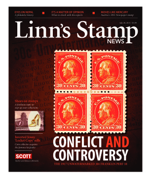 Linn's Stamp News 2015 Vol.88 №4525 (july)