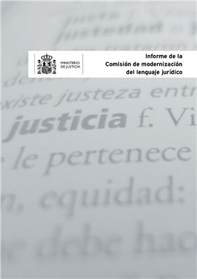 Informe de la Comisión de modernización del lenguaje jurídico
