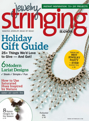 Jewelry Stringing 2017 №01 (Vol.11)