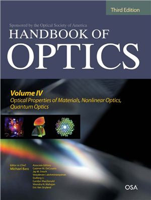 Bass Michael (Editor in Chief). Handbook of Optics, Volume IV