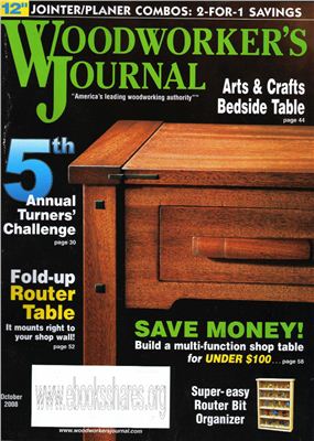 Woodworker's Journal 2008 Vol.32 №05 September-October