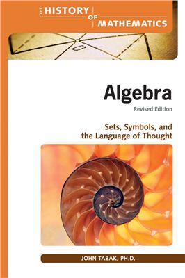 Tabak J. Algebra: Sets, Symbols, and the Language of Thought