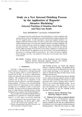 Shinmura T., Yamaguchi H. Study on a New Internal Finishing Process by the Application of Magnetic Abrasive Machining