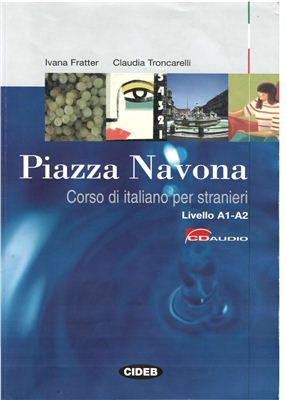 Piazza Navona. Курс итальянского языка. Часть 2