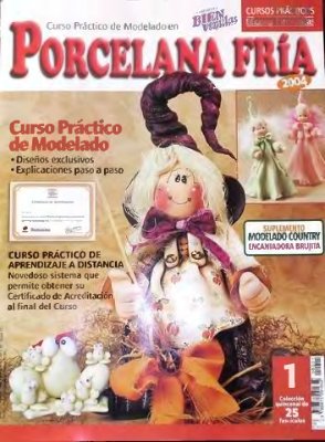 Porcelana Fria 2004 №01