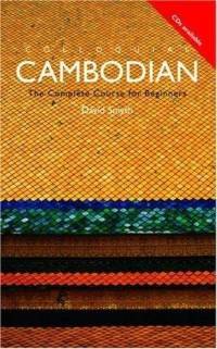 Smyth David. Colloquial Cambodian