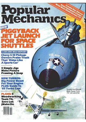Popular Mechanics 1982 №12
