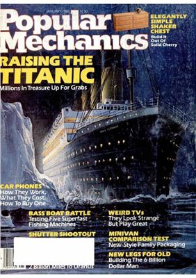 Popular Mechanics 1986 №01