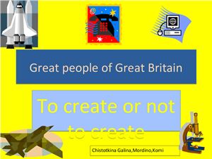 Great people of Great Britain