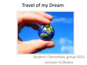 Travel of my Dream
