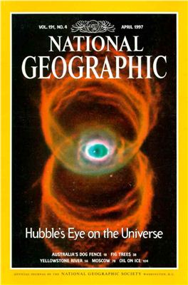 National Geographic 1997 №04