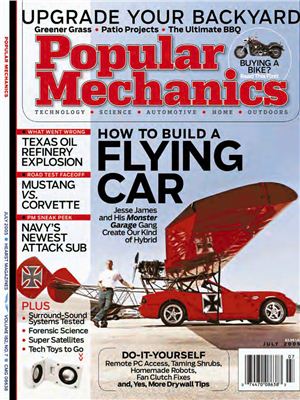 Popular Mechanics 2005 №07