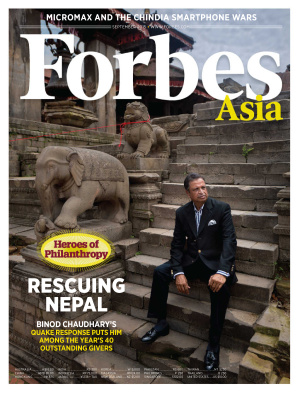 Forbes Asia 2015 №10 vol.11 September