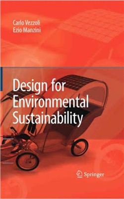 Vezzoli C., Manzini E. Design for Environmental Sustainability