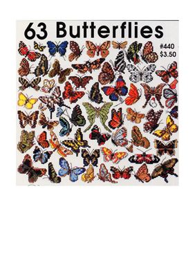 63 бабочки