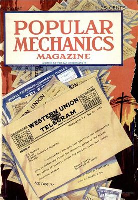 Popular Mechanics 1924 №08