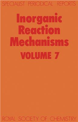 Sykes A.G. et al. Inorganic Reaction Mechanisms. V.7. A Review of the Literature Published between January 1978 and June 1979