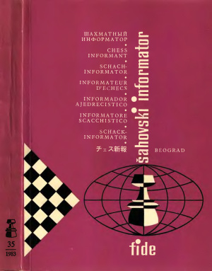 Шахматный информатор 1983 №035