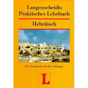 Wiznitzer Martin Langenscheidts Praktisches Lehrbuch Hebr?isch