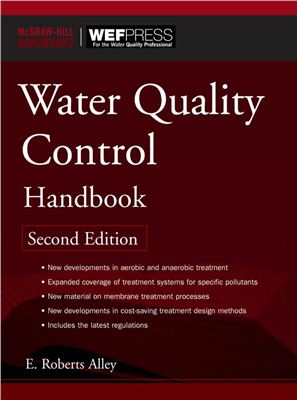 Alley E.R. Water Quality Control Handbook