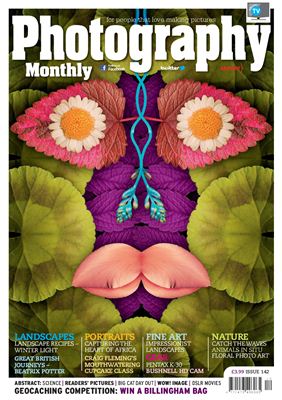 Photography Monthly 2012 №12