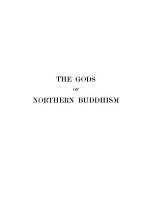 Getty Alice. The Gods of Northern Buddhism: Their History and Iconography