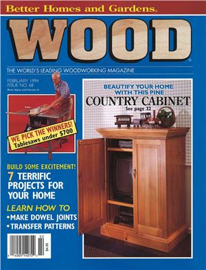 Wood 1994 №068