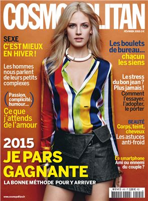 Cosmopolitan 2015 №495 Fèvrier (France)