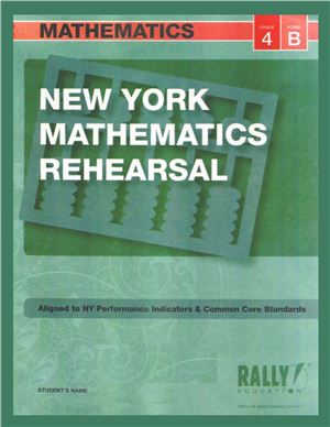 Rally Education. New York Mathematics Rehearsal. Grade 4
