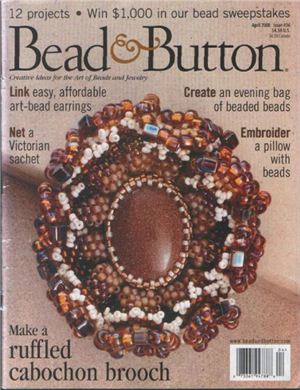Bead&Button 2000 №04
