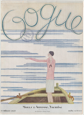 Vogue 1927 №07 (France)