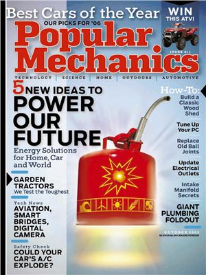 Popular Mechanics 2005 №10