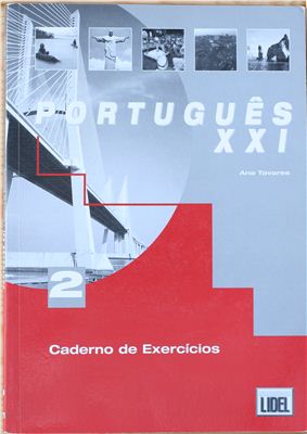 Tavares Ana. Portugues XXI II. Рабочая тетрадь