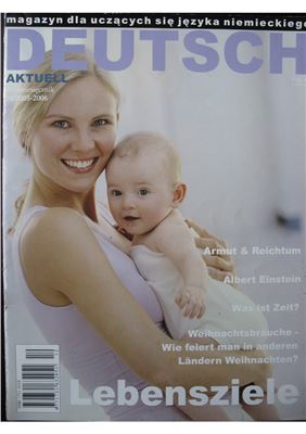 Deutsch Aktuell 2005-2006 №14