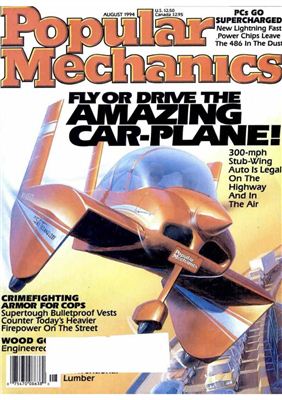Popular Mechanics 1994 №08