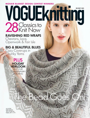 Vogue Knitting 2015 Holiday