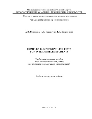 Сорокина А.И. и др. Complex business English tests for intermediate students