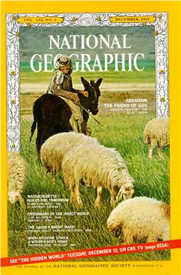National Geographic 1966 №12