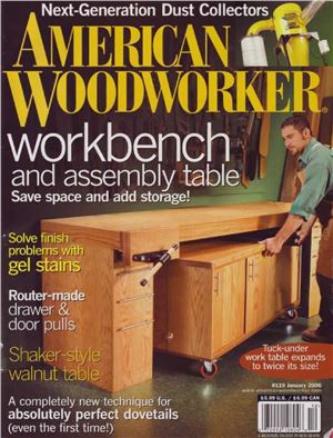 American Woodworker 2006 №119