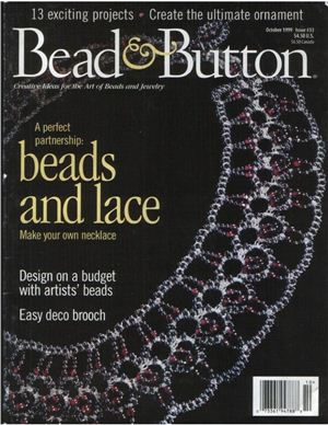 Bead&Button 1999 №10