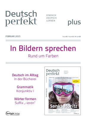 Deutsch Perfekt Plus 2015 №02 +Audio