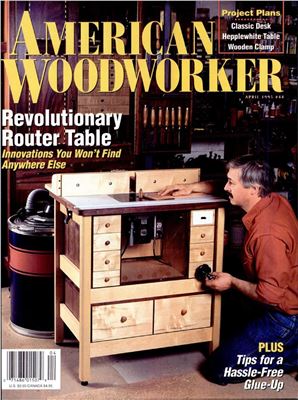 American Woodworker 1995 №044