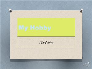 My Hobby: Floristics