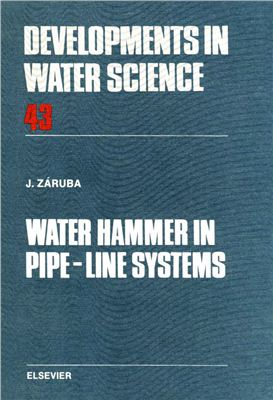 Zaruba J. Water Hammer in Pipe-Line Systems