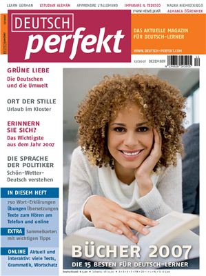 Deutsch perfekt 2007 №12